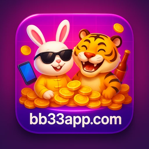 bb33-এ অবিশ্বাস্য পুরস্কার জয় করুন